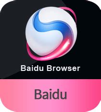 free baidu account.